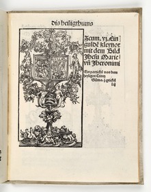 Wittenberger Heiltumsbuch: Monstranz mit zwei Täfelchen, Maria und Kind auf der einen sowie mit der Heilige Hieronymus auf der anderen Seite