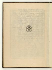 Fabel vom kranken Löwen. Leerseite
