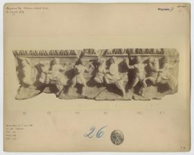 Magnesia am Mäander, Artemision, Südfries