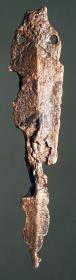 Kleines Messer