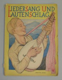 Liedersang und Lautenschlag