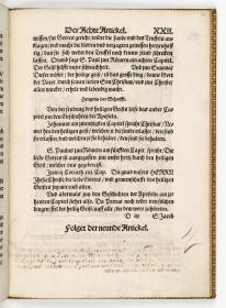 Kapitel "Der acht Artickel.", aus: "Das Symbolum oder gemeine Bekentnis der zwelff Aposteln [...]" (Apostelmartyrien), Wittenberg 1539