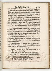 Kapitel "Der fünfft Artickel.", aus: "Das Symbolum oder gemeine Bekentnis der zwelff Aposteln [...]" (Apostelmartyrien), Wittenberg 1539