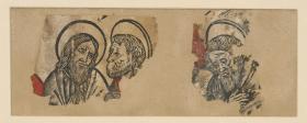 Das Abendmahl (Fragment)