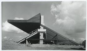 Oberschleißheim, Olympia-Regattastrecke
