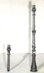 Oboe in C