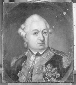 Porträt des Ferdinand, Herzog von Braunschweig-Lüneburg (?)