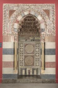 Damaskus-Nische