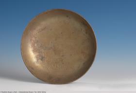 Flache Bronzeschale