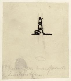 Potsdam, Einsteinturm, Vorentwurf