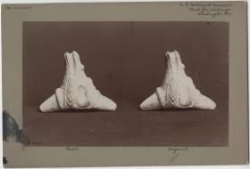 Steinfigur "Trigonolith" (Abguss und Original; "cast - original")