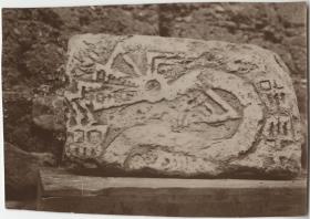 Steinrelief