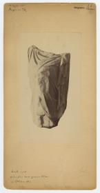Magnesia am Mäander, Artemisaltar, Reliefplatte