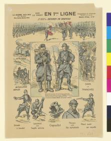 En 1ère ligne. La guerre 1914-1916.