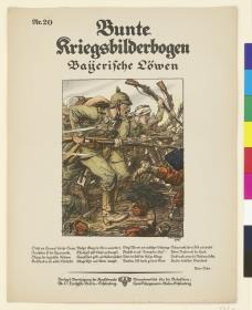 Bayerische Löwen.