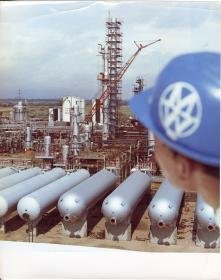 Mannesmann, Caltex Raffinerie Raunheim im Bau