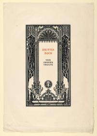 Probedruck des dritten Zwischentitels in Thomas von Kempen Die vier Bücher von der Nachfolge Christi