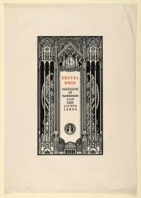 Probedruck des ersten Zwischentitels in Thomas von Kempen Die vier Bücher von der Nachfolge Christi