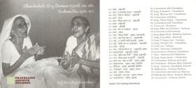 Chandrabati Roy Barman Sushoma Das. Field Recordings From Sylhet
