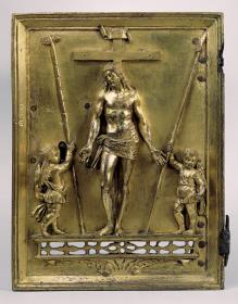 Ecce Homo