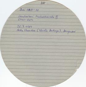 Schumacher Bali 1981