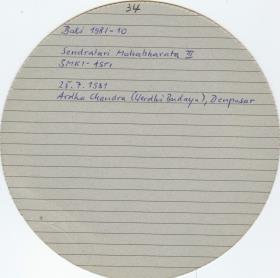 Schumacher Bali 1981