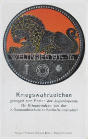 Kriegswahrzeichen genagelt zum Besten der Jugendspende für Kriegswaisen von der 2. Gemeindeschule zu Berlin-Wilmersdorf.