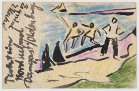 Strand mit Badenden (Postkarte an Maschka Mueller)