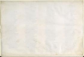 La Divina Commedia, Paradiso XXXI. Das Empyreum: Beatrice gibt ihre Rolle als Lehrerin an Bernhard von Clairvaux ab - Dantes Marienvision (ohne Bild)