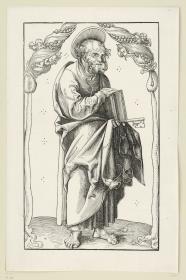Der Heilige Apostel Petrus