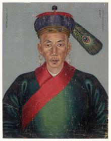 Porträt des Yamantar