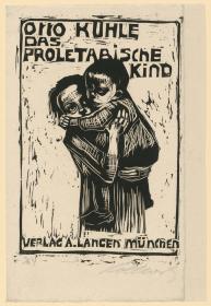 Mädchen ein Kind tragend (Verworfene zweite Fassung für den Umschlag von Otto Rühles Buch "Das proletarische Kind", 4. Zustand)