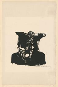 Hunger (6. Zustand)