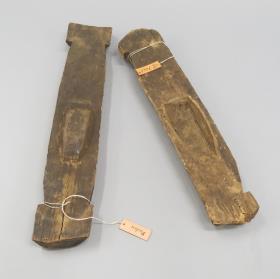 kosoroke (laut Kubary)