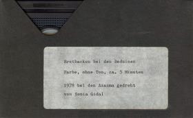 Brotbacken bei den Beduinen