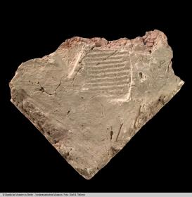 Ziegelfragment mit gestempelter Bauinschrift