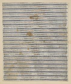 Modeldruckpapier (Streifendekor)