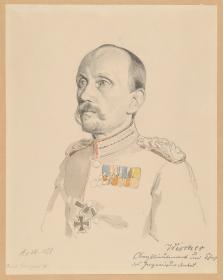 Oberstleutnant Wischer. Studie zur "Kaiserproklamation in Versailles"