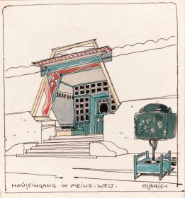 Darmstadt, Entwurfsvariante zur Halle des Olbrich Hauses, Hauseingang in meine Welt