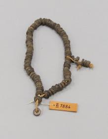 mogumog (laut Kubary)
