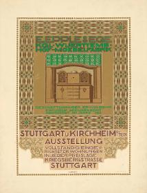 E. Epple & Ege. Ausstellung Königliche Württembergische Hof-Möbelfabrik