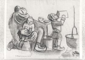Samenfamilie