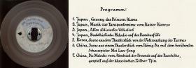 Vorführband: "Japanische Musik"