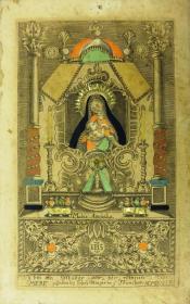 "Mater Amabilis. Ich bin ein Mutter der reinnen Libe. Mere Admirabile".