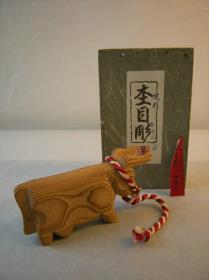 Tierkreisfigur: Rind