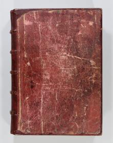 Buch der heiligen Dreifaltigkeit