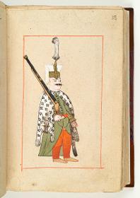 Türkisches Trachtenbuch: Yeniçeri (Janitschar der Infanterie)
