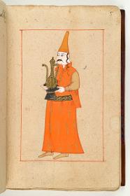 Türkisches Trachtenbuch: Königlicher Handwäscher