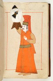Türkisches Trachtenbuch: Dulbint oglani (Turban-Junge)