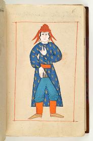 Türkisches Trachtenbuch: Stummer Diener